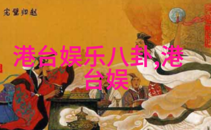 这组照片的拍摄地点有什么特别之处吗