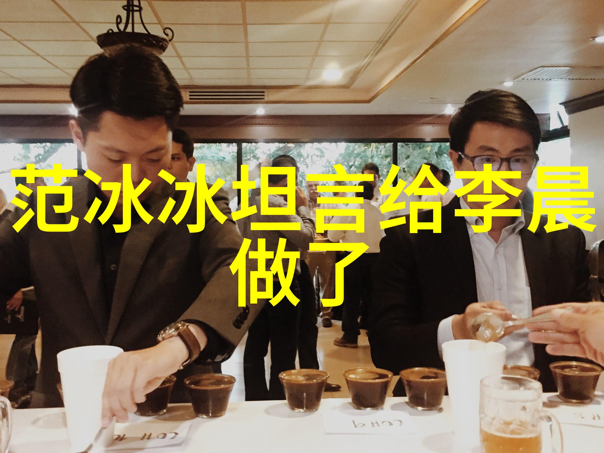 个人写真艺术捕捉时尚瞬间的摄影技巧
