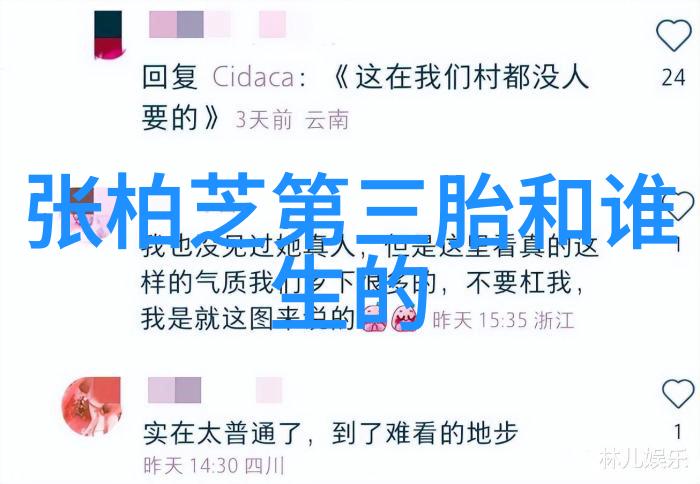 电影票房我如何在假期周末成为小小的票房王子
