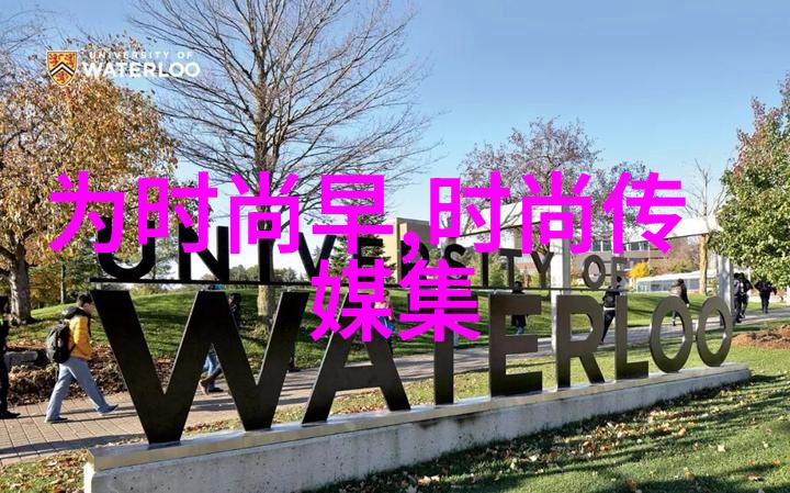 性感美女写真我眼中的她那些令人心动的瞬间