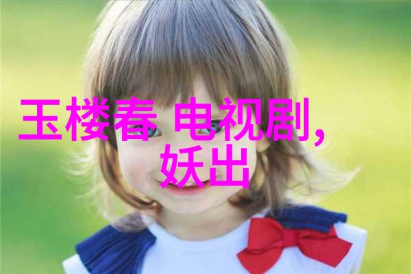 2023蛋仔头像合集未来的小精灵们又将如何诠释时尚与个性