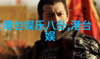 当我们被一幅画像深深打动时我们是如何去理解和表达这份感情的