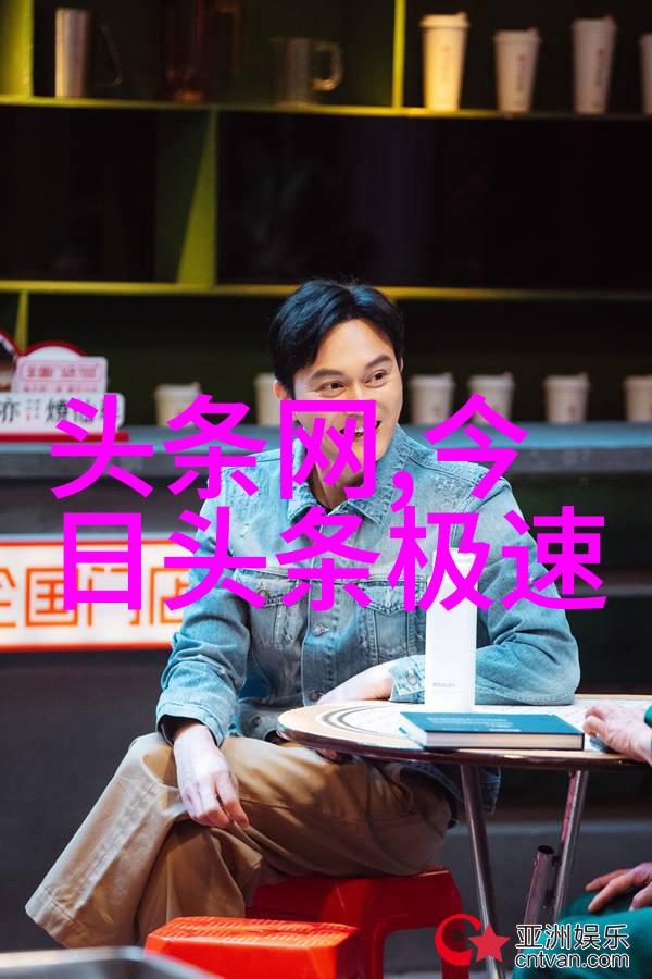 高圆圆之所以被称为炮台背后的故事是什么