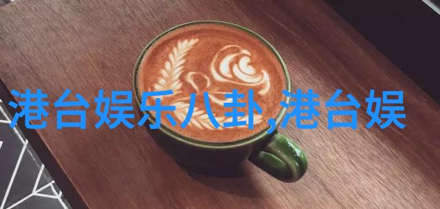 如何选择合适的蔬菜和肉类作为汤头条的关键原料