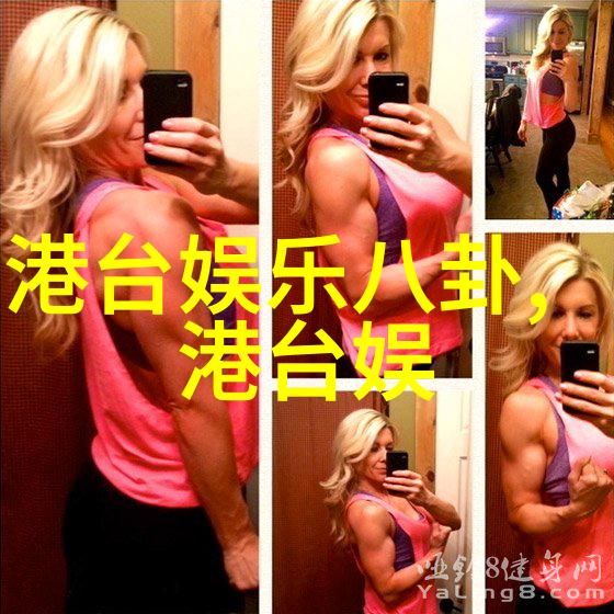 熊出没之伴我熊芯电影免费观看我是熊大你想和我一起看什么