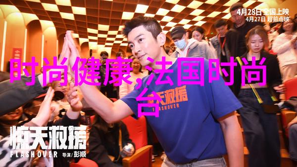 全国最大网红排名中你难道不觉得我的权益被侵害了何须我自行维权铁锹竟因不吃饭遭骂被指之为何其奇葩