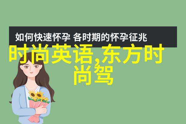 影视中的光棍形象孤独与成长的双重奏鸣