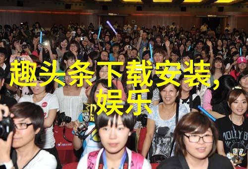 娱乐圈的隐秘帝王幕后的操控者