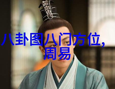 戏剧-千金戏笑颜背后的权谋