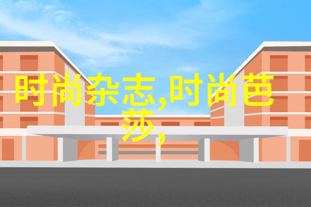 集团巨擘背后的铁血总裁好残忍全文免费阅读