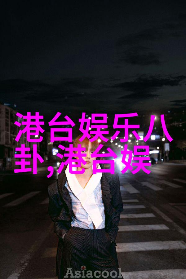 有格局的人生哲理句子 - 宏观之眼策略与远见的辉煌篇章