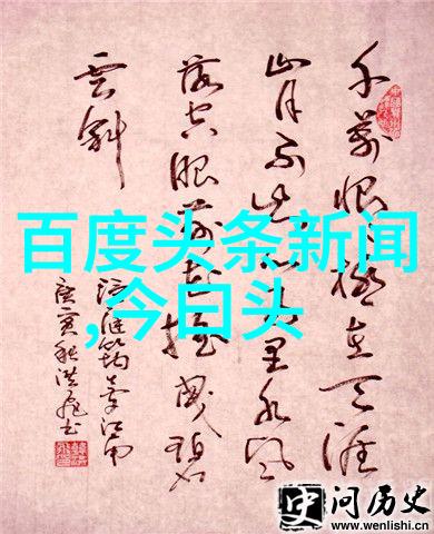 冯绍峰北京探班倪妮高调示爱 倪妮幸福满溢眉开眼笑