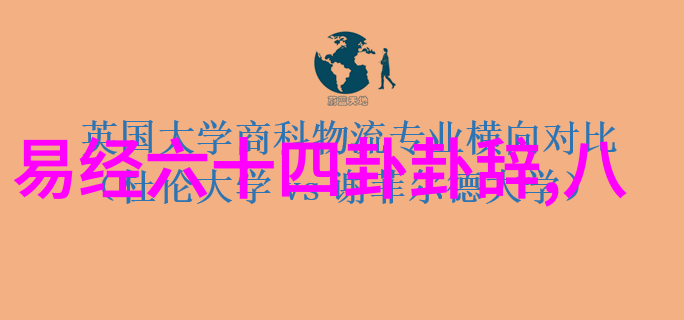 实锤天涯之后吴秀波和唐艺昕会如何改变自己的人生轨迹