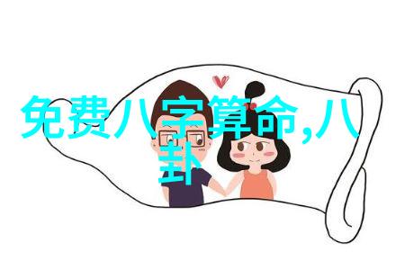 亲情纠葛探索影片背后的家庭关系深度