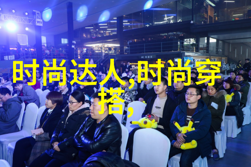 Ailee和Roy Kim合照公开 Roy Kim小红帽抢镜