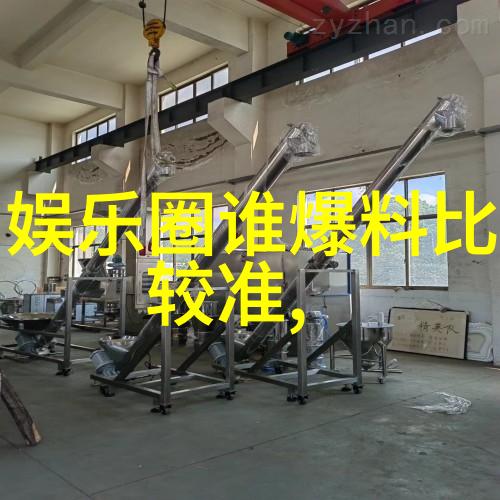 时尚界的宝石汤加丽写真集精选展览