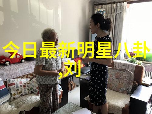 百度扫一扫快速识别图片高效的图像识别技术