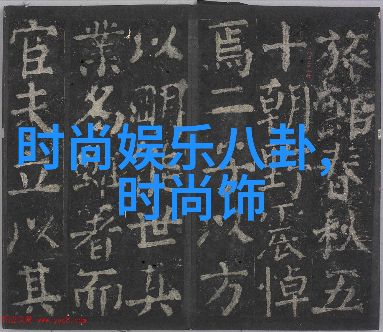 影视工厂重燃历史热血洪洗象与王仙芝谁是武林之最雪中悍刀行真能见证这场厮杀的巅峰对决吗