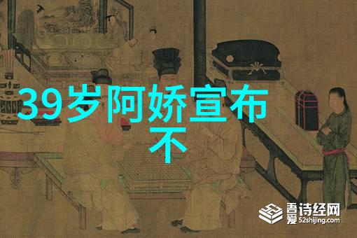 文化底蕴深厚最正宗太极八卦图背后的哲学含义是什么