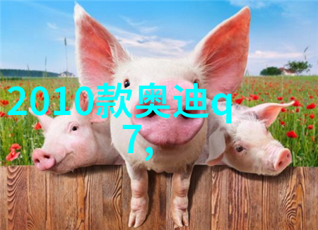 战鼓齐鸣开火前夕的准备