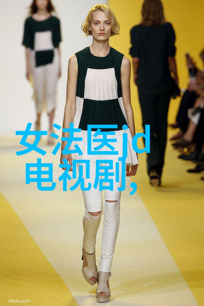 燃烧的宝藏龙崽生存之歌