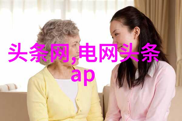 2023春季新色彩时尚先生如何驾驭趋势