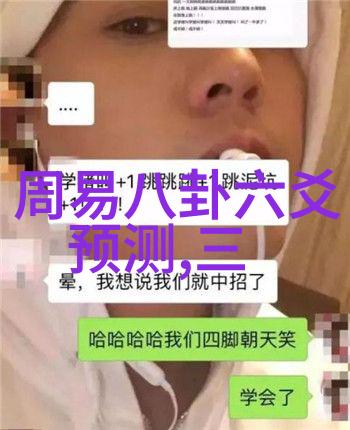 好看的连续剧推荐枕上书定档杨幂不在新星光照亮三生三世的未来