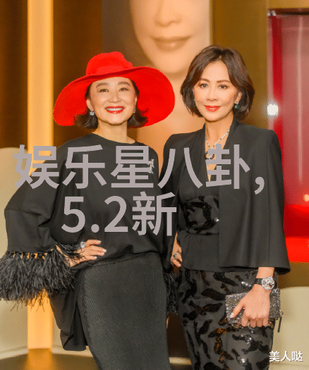 南海归墟20集免费观看花姐影视真人电影芭比7月21日定档粉红风暴将席卷电影院