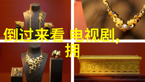 出差旅行我的两对一攻略