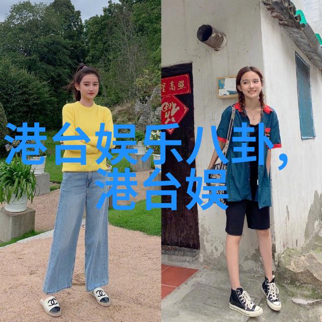 电网新时代智能化变革全面展开
