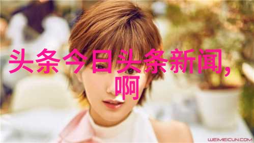 男孩杀死全世界发布剧照 瑞克和莫蒂推出衍生剧