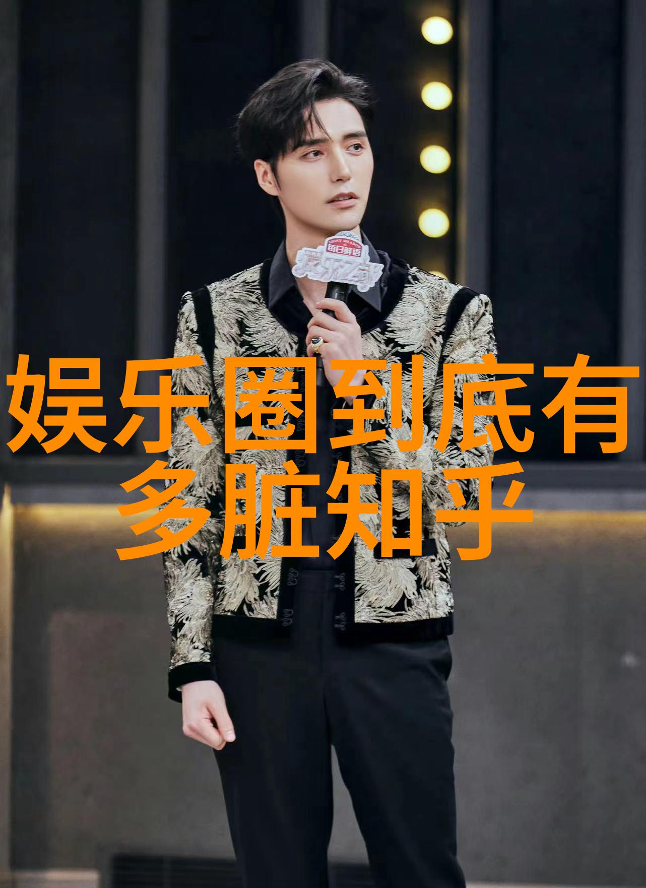 电影坚韧不拔电影中人物的坚定意志与不屈精神