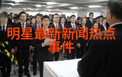 双层面膜之谜揭开内射的秘密