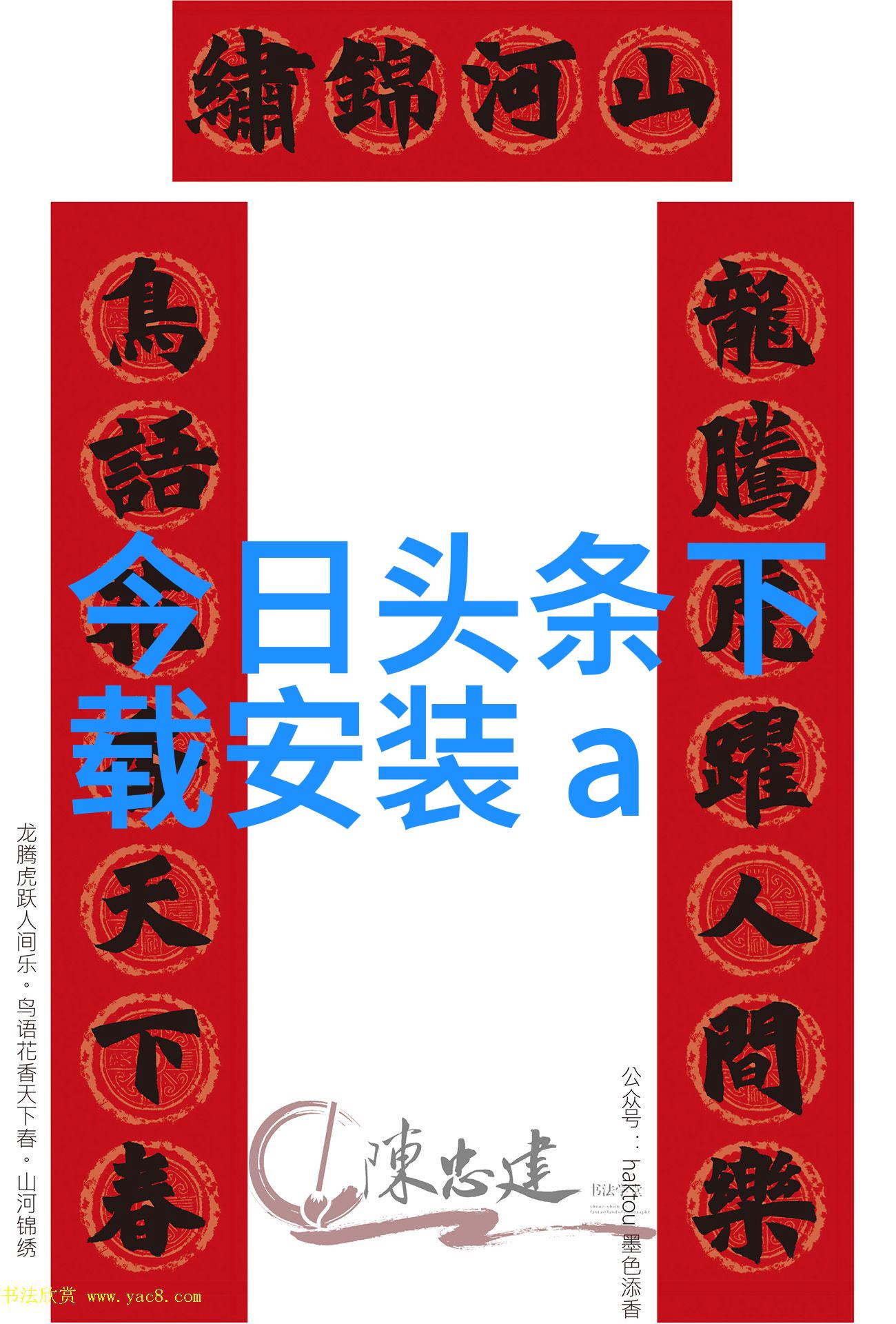 陈小春让小泡芙叫爸爸应采儿不满足他女儿奴心愿原因令人喷饭反复提及3166次