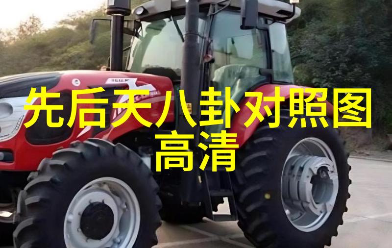 繁花似锦的幸福路二胎家庭的温馨故事