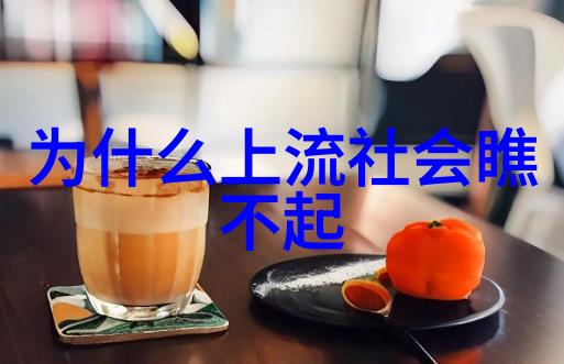 五行八卦福正品图片-解读五行八卦福图案意象古风智慧的正品艺术探秘