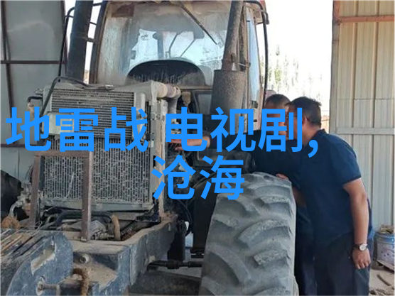 娱乐界的复苏之王重生后的音乐巨星