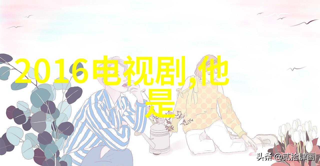 使徒行者2电视剧忠诚与背叛的交织之舞