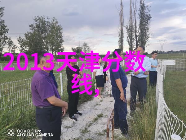容祖儿飞往美国进修舞蹈技艺音乐2022年最火爆歌曲免费聆听让社会充满无限的看点和期待