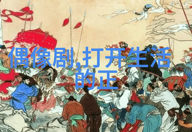 台湾人看大陆电视剧如同陈芳语声带息肉治疗中李明珊中秋业绩破千万般令人瞩目