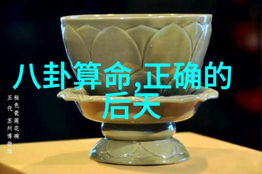 台湾与大陆最新关系动态深化经济合作与文化交流的新篇章