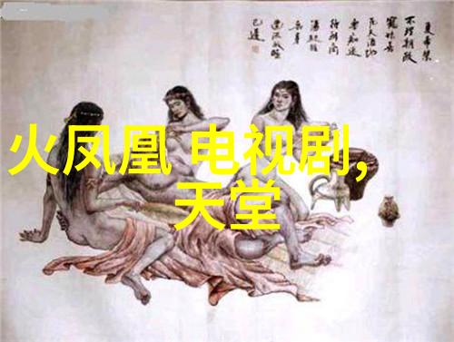 2021最新网红名单我来给你排个最火的网红榜