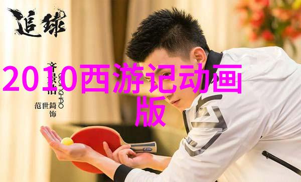 花都儿童公园未完成立项先动工