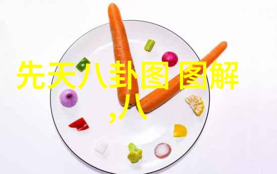 镜中影写真的幻想