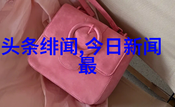 如何运用这些声音魔法深入了解和应用十大经典抖音配乐
