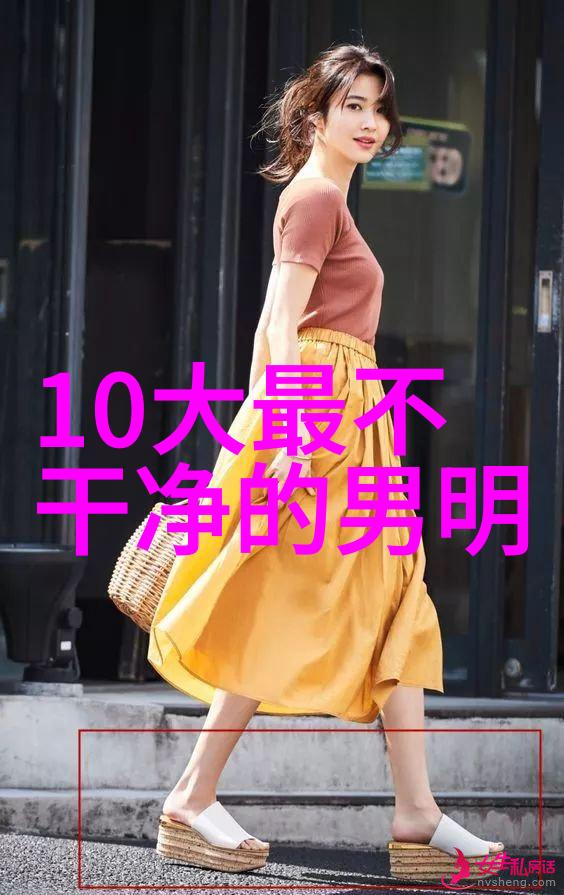 香港人称呼内地与大陆的差异探究一国两制下地区命名习惯