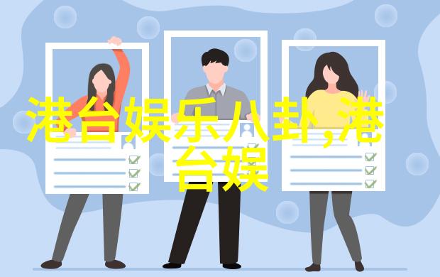 五行八卦福正品图片我来给你解密这张神奇的图