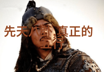 我的小确幸电视剧定档风波杨幂缺席的三生三世观众还会点播吗