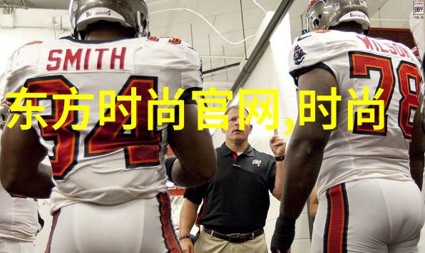 灿白大梦时尚包包加盟