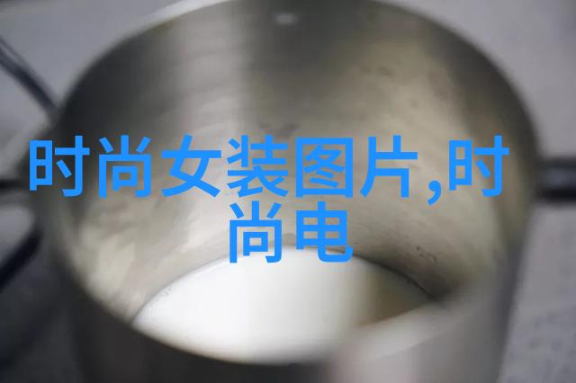 荨麻疹